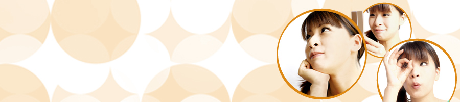 楽天商品研究所